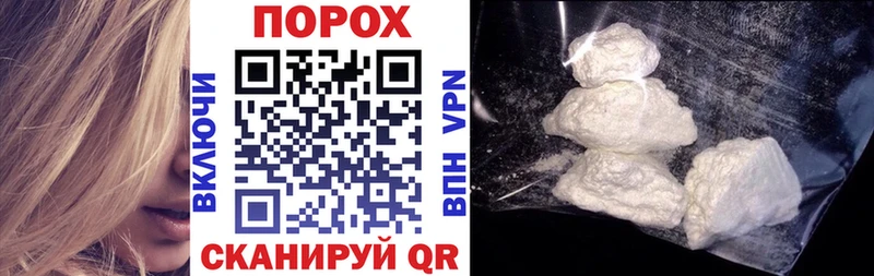 нарко площадка официальный сайт что такое наркотик Бийск Амфетамин 98%