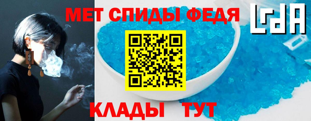 Amphetamine  Вход с VPN  Бийск  АМФЕТАМИН Розовый 