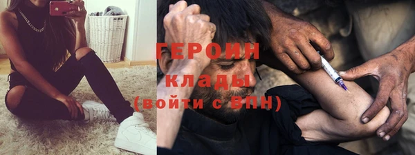 круглые Абинск