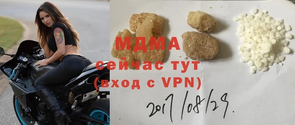 кокаин перу Карпинск