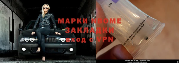 каннабис Алзамай