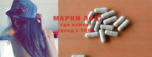 соль ск Алексин