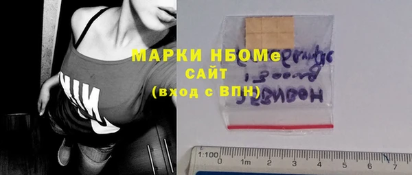 марихуана Касимов