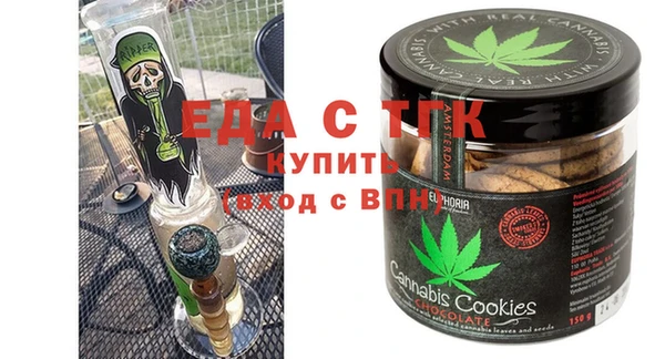 MDMA Premium VHQ Алексеевка