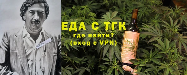 альфа пвп VHQ Карталы