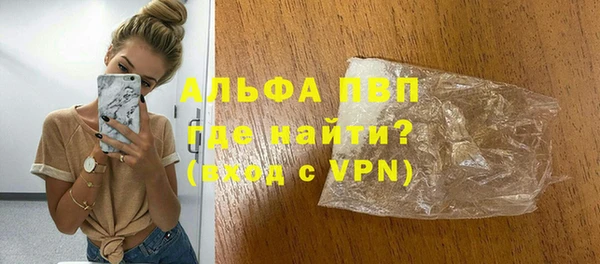 соль ск Алексин