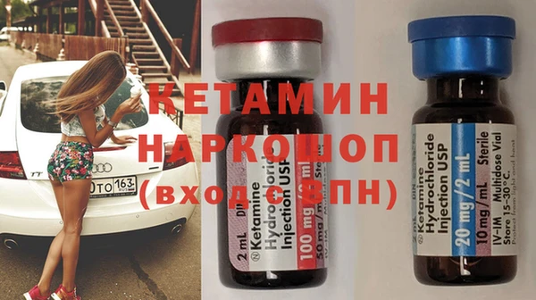 MDMA Premium VHQ Алексеевка