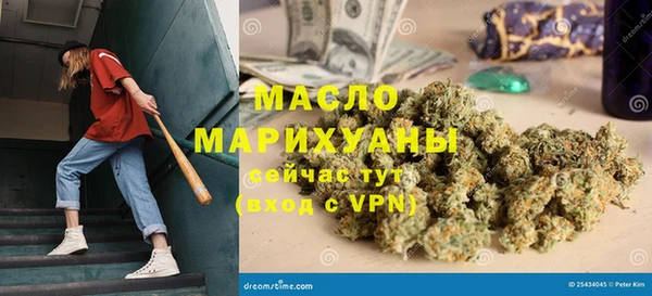 СК Абаза