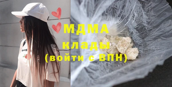 каннабис Алзамай