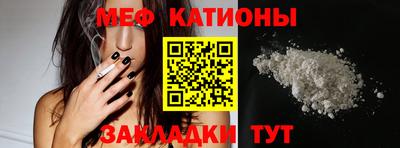 круглые Ярославль
