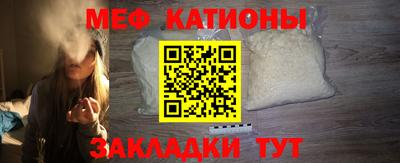 героин Ярцево