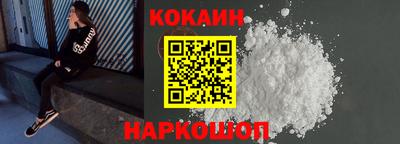 круглые Ярославль