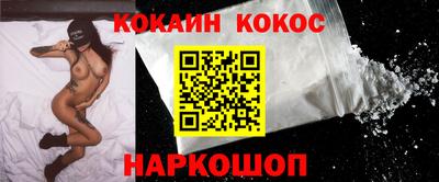 MDMA Янаул
