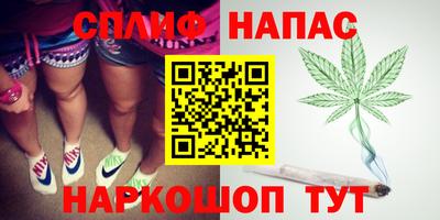 героин Ярцево