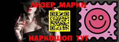 круглые Ярославль