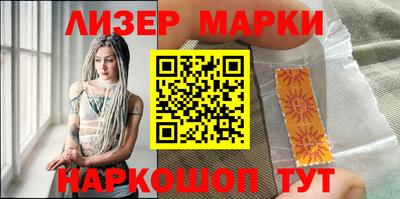 героин Ярцево