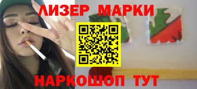 круглые Ярославль