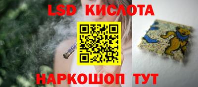 героин Ярцево