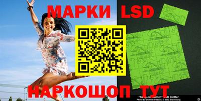 MDMA Янаул