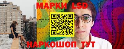 круглые Ярославль