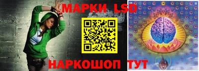 MDMA Янаул