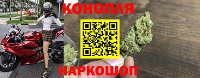 MDMA Янаул