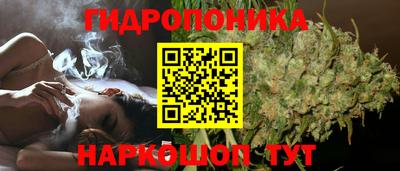 героин Ярцево