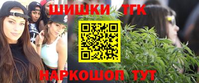 MDMA Янаул