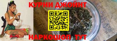 MDMA Янаул
