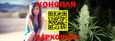 героин Ярцево