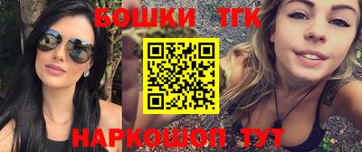 MDMA Янаул