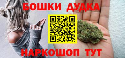 круглые Ярославль