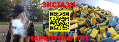 героин Ярцево