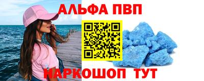 MDMA Янаул