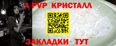круглые Ярославль