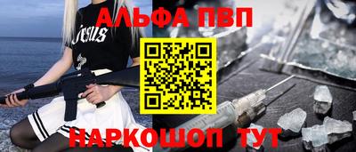 MDMA Янаул
