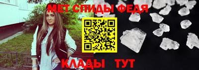 героин Ярцево