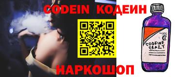 круглые Ярославль
