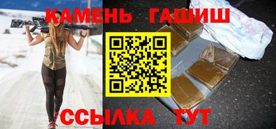 MDMA Янаул