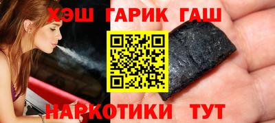 MDMA Янаул